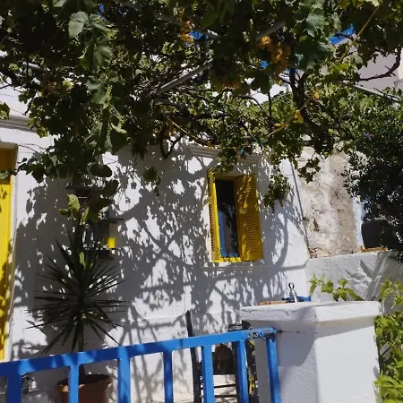 Artist - Triantafyllou Birth House * Kéfalos