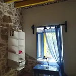Apartamento Artist - Triantafyllou Birth House *