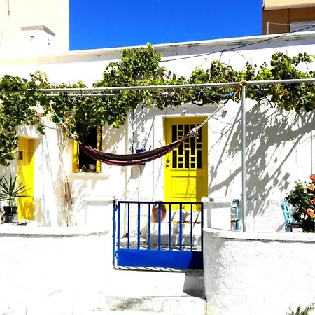 Artist - Triantafyllou Birth House Apartamento Kéfalos